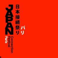 Japan Connection Festival