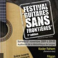 Festival Guitares Sans Frontière
